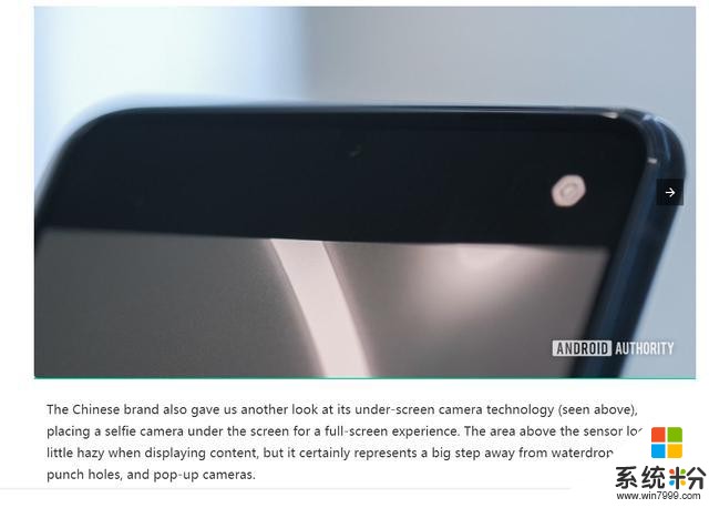 OPPO未來科技大會黑科技不斷,連外媒都忍不住點讚(3)