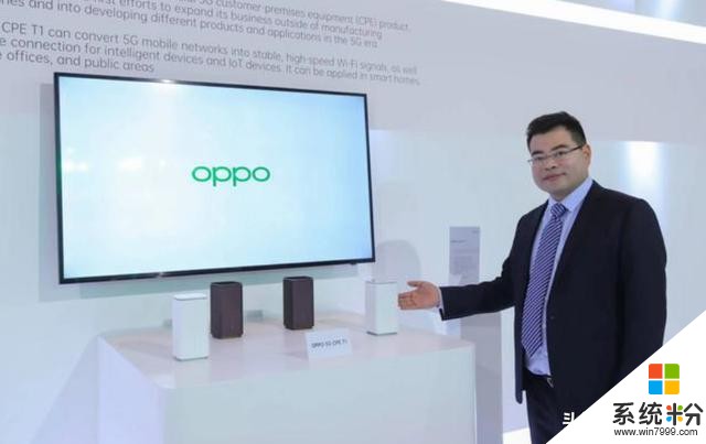 OPPO展示未來家庭智能設備中樞,靈巧體積引人關注(1)