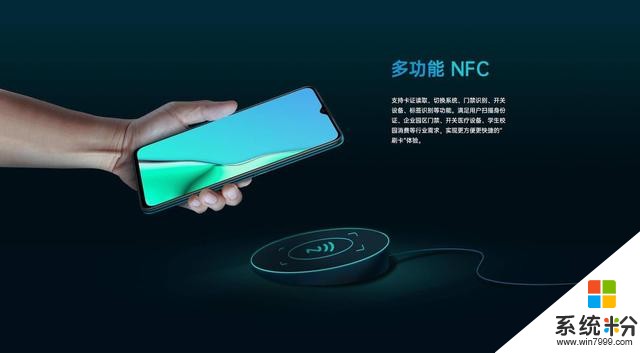 5G時代“另辟蹊徑”,OPPO布局政企領域,新機A11n特色多多(5)