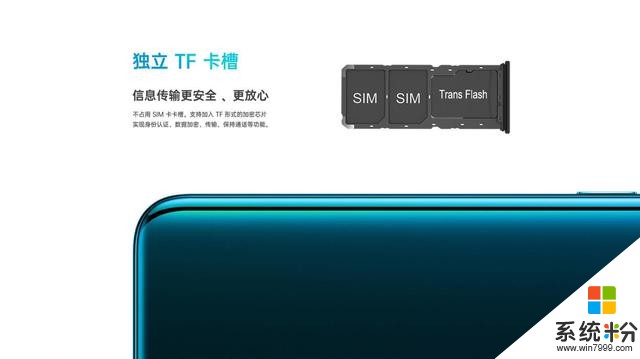 企業客戶專屬定製?雙域功能加持,OPPOA11n直擊政企用戶痛點(4)