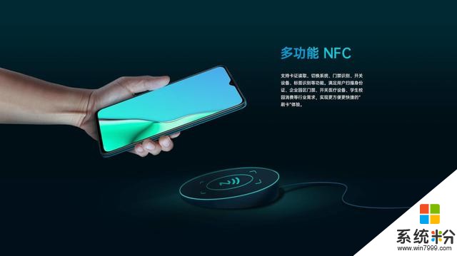 企業客戶專屬定製?雙域功能加持,OPPOA11n直擊政企用戶痛點(5)