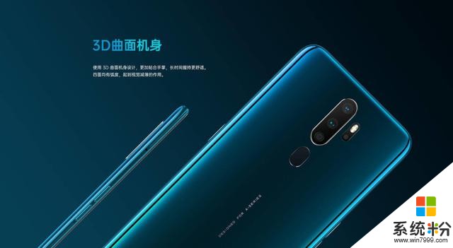 企業客戶專屬定製?雙域功能加持,OPPOA11n直擊政企用戶痛點(8)