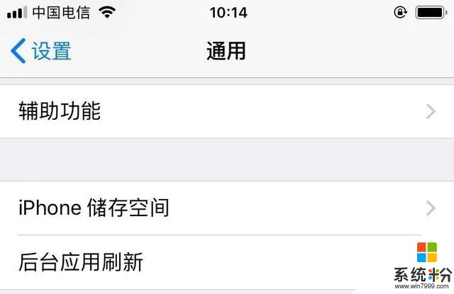 12G內存幹不過4GiPhone?穀歌放話將大改安卓(10)