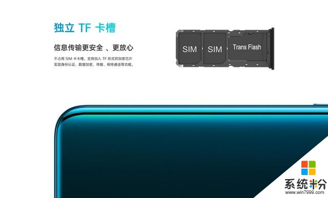 OPPO企業客戶定製機A11n上線,多重安全保護,一機兩用更省心(4)