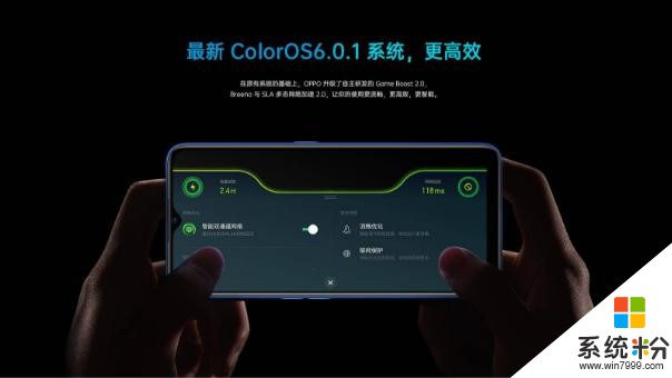 OPPO企業客戶定製機A11n上線,多重安全保護,一機兩用更省心(5)