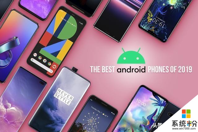 iPhone手機唯一優勢不再!將徹底被安卓超越:安卓係統將迎來大換血(5)