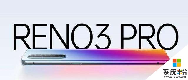 OPPOReno3Pro防抖5G高刷新率我全都要!2019壓軸之作(1)