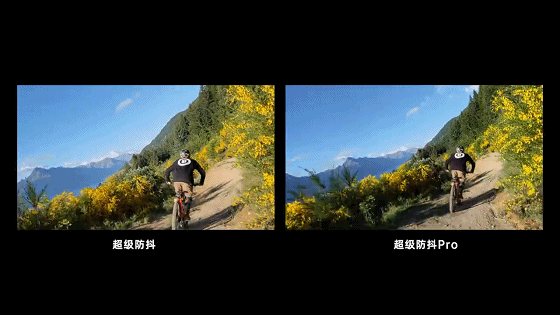 OPPOReno3Pro防抖5G高刷新率我全都要!2019壓軸之作(2)