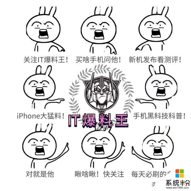 魅族17“夢想機”外觀泄露!增加Pro高配版、能否問鼎年度旗艦?(9)