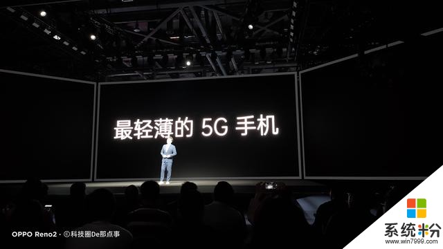 最輕薄5G攝影旗艦真香?OPPO發布超級視頻雙防抖Reno3係列(18)