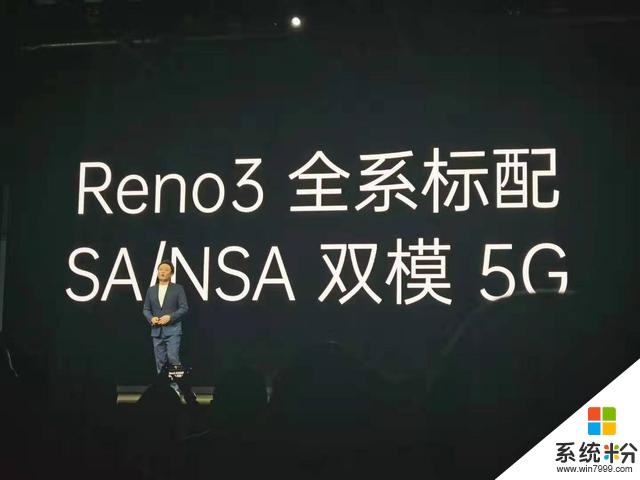 來自消費者的投票,雙模5G手機為何OPPOReno3係列更受歡迎(3)