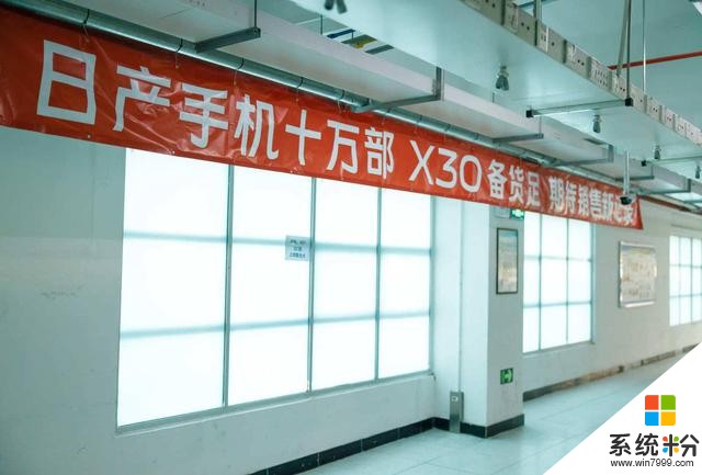 讓無數專業攝影師瘋狂的是一部手機?匠心之作vivoX30全麵揭秘(2)