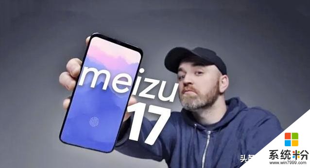 魅族17真機上手照曝光!黃章覺醒了,瀑布屏已就位(4)