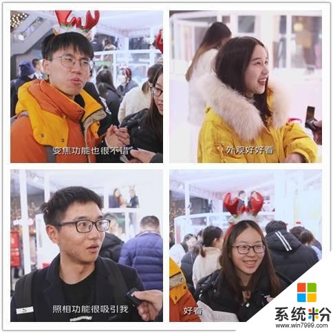 你的“芳心”歸我了!vivoX30係列好評如潮,憑實力讓用戶歎服(5)