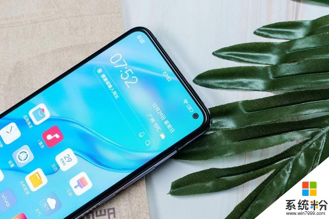 你的“芳心”歸我了!vivoX30係列好評如潮,憑實力讓用戶歎服(8)