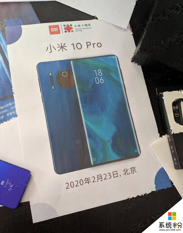 小米10包裝盒曝光:屏幕無打孔,2月23日發布是真的嗎?(1)