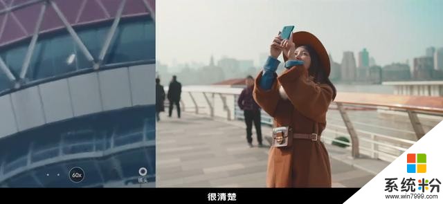 數千米望遠接力,擁有60倍變焦的vivoX30Pro能實現嗎(2)