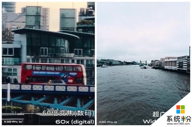 數千米望遠接力,擁有60倍變焦的vivoX30Pro能實現嗎(6)