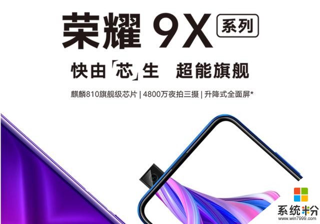 春節應盡孝,給家裏的父母選台手機吧~幾款適合老人的手機推薦(3)