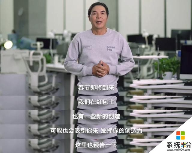 微信新鮮出爐!官方更新10個小表情,但用法你不一定懂(1)
