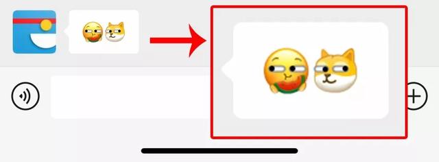 微信新鮮出爐!官方更新10個小表情,但用法你不一定懂(17)