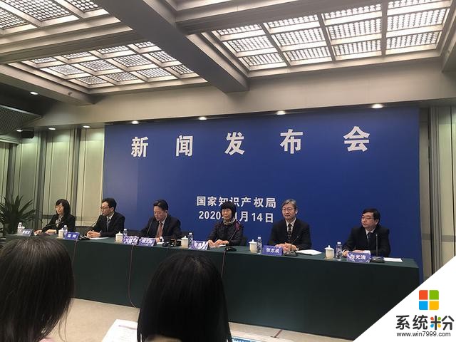 國知識產權局:華為專利授權量2019年居全國首位(1)