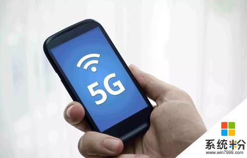 華為公布5G手機最新出貨量,距離春節前目標還有310萬差距(1)