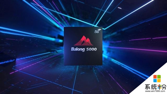 華為公布5G手機最新出貨量,距離春節前目標還有310萬差距(2)