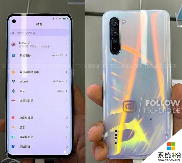 小米10被官方曝光:3月肯定有(3)