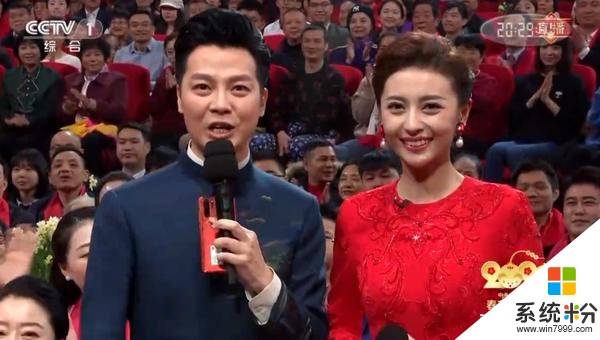 春晚出鏡率最高的道具是手機?華為成春晚最大“贏家”(1)