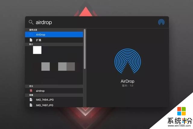 iPhone最佳功能安卓也有了?穀歌版AirDrop來了,或無品牌限製(2)