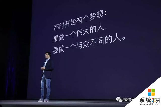 小米IoT平台全麵領先!友商能追上嗎?看完這幾點就知道了(2)