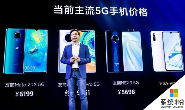 小米不僅成IoT最大平台,這幾點也讓友商望塵莫及(2)