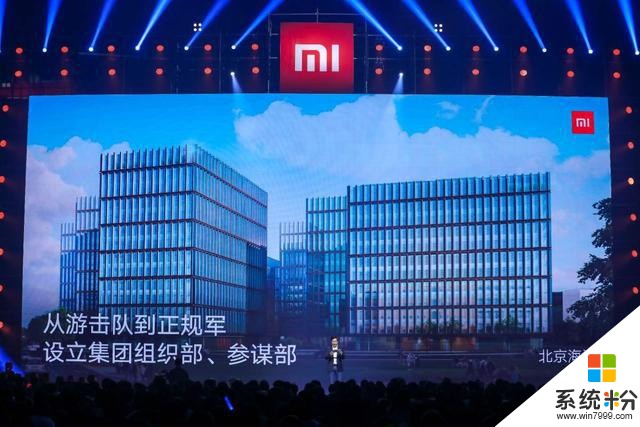 小米不僅成IoT最大平台,這幾點也讓友商望塵莫及(5)