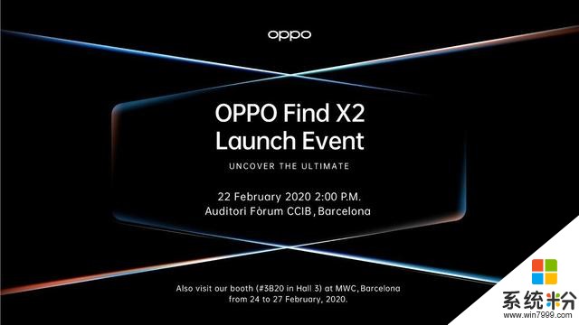 OPPO新款旗艦有多火?多家外媒熱捧,三大配置讓人心動(1)