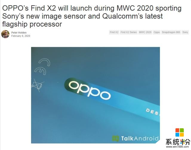 OPPO新款旗艦有多火?多家外媒熱捧,三大配置讓人心動(2)