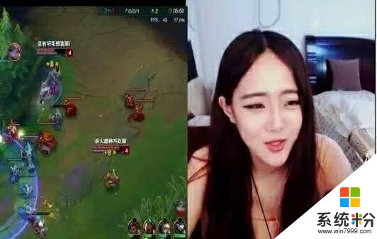 iPhone雖香,像一加7Pro這樣的國產性能手機遊戲主播也很香(2)