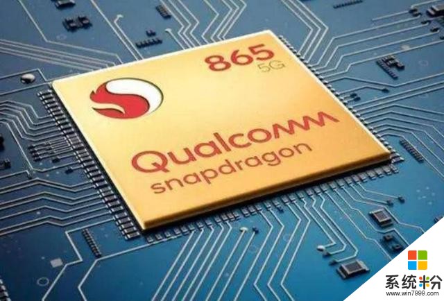 iQOO官方公布新款手機2月見,UFS3.1首發iQOO3手機,用起來真快(2)