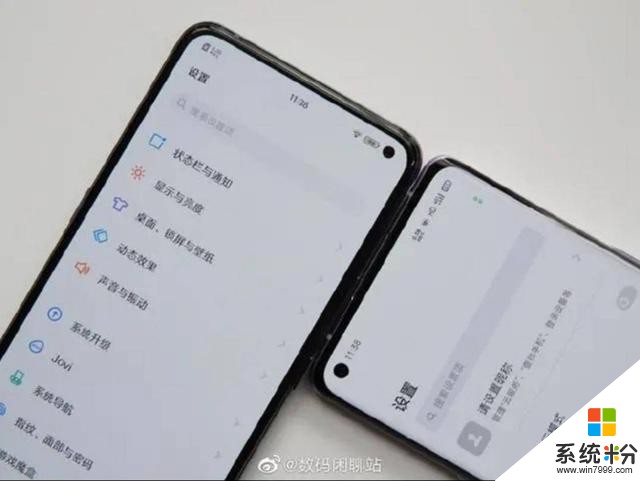 iQOO官方公布新款手機2月見,UFS3.1首發iQOO3手機,用起來真快(6)