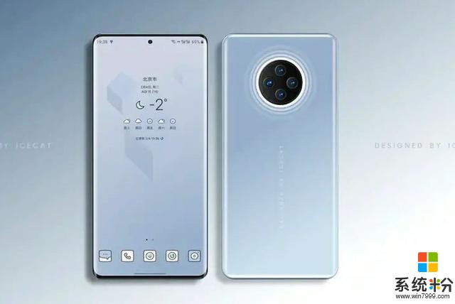 魅族也妥協了,魅族17也將采用打孔屏設計,對稱式全麵屏或成絕唱(2)