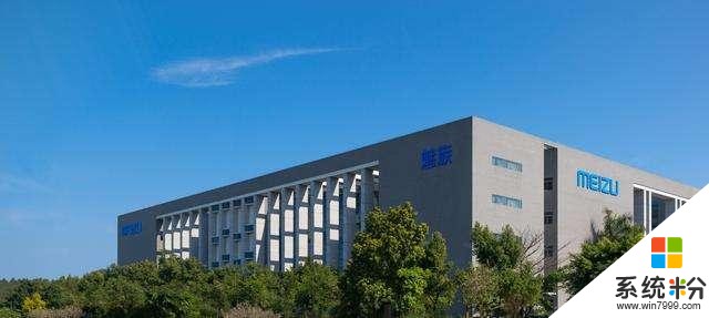 魅族也妥協了,魅族17也將采用打孔屏設計,對稱式全麵屏或成絕唱(4)