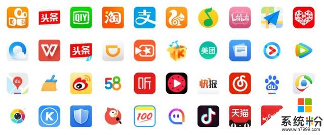 重磅!華米OV將重建國內安卓生態,這次看你們了(8)