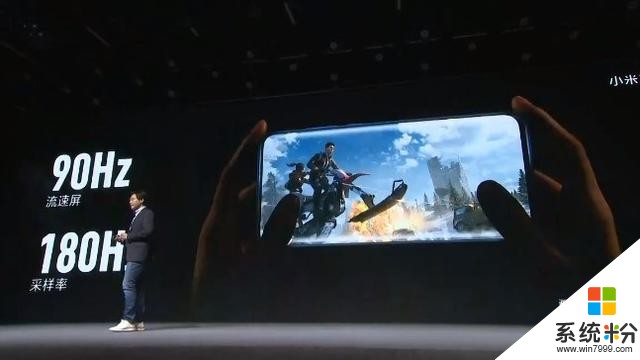 小米10正式亮相:6.67英寸90Hz屏,3.32mm小下巴(2)