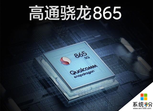 又漲價了!3999元起,小米10成為雷軍發布的最貴手機(4)