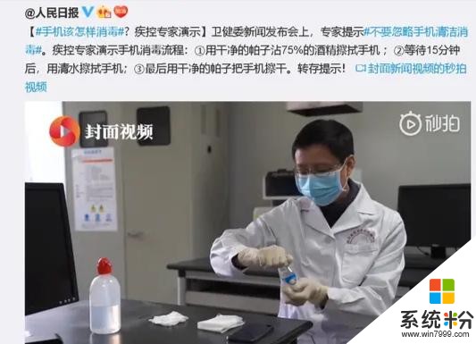 戴著口罩無法解鎖手機?3D人臉識別+屏下指紋更輕鬆(6)