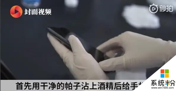 戴著口罩無法解鎖手機?3D人臉識別+屏下指紋更輕鬆(7)