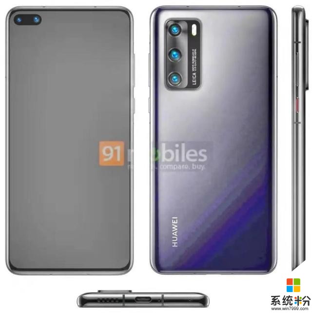 華為P40全係支持業界最強Wi-Fi6!華為P30價格一夜猛降(1)