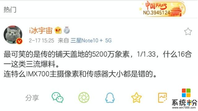 華為P40全係支持業界最強Wi-Fi6!華為P30價格一夜猛降(2)