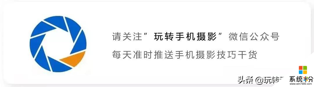 豪橫！華為P40除了10倍變焦，還有你從未見過的設計...(39)