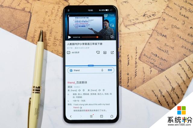 vivo為用戶送出5萬元防護保險，助力早日走出非常時期(4)
